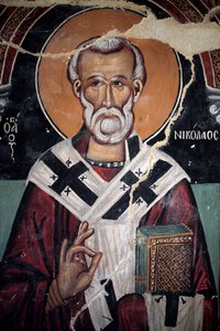 Fresque byzantine du 15ème siècle